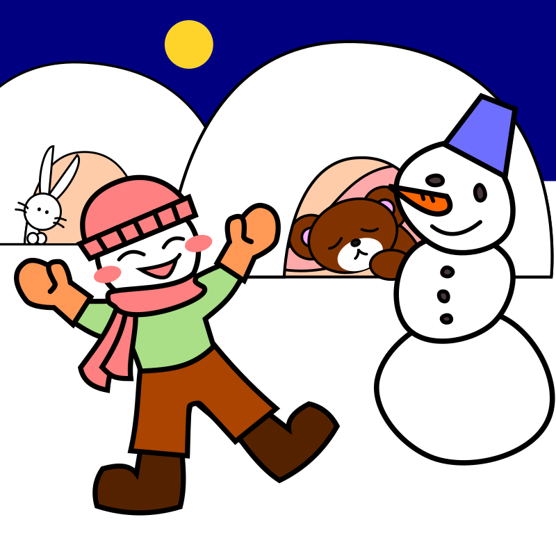 雪遊びをする子供とゆきだるまのイラスト。背景にはかまくらがあり、子供を覗き見るウサギと寝ているクマが居る。